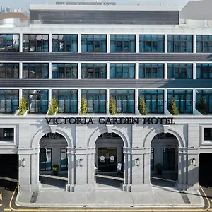 https://victoria-garden-hotel.penanghotels.org